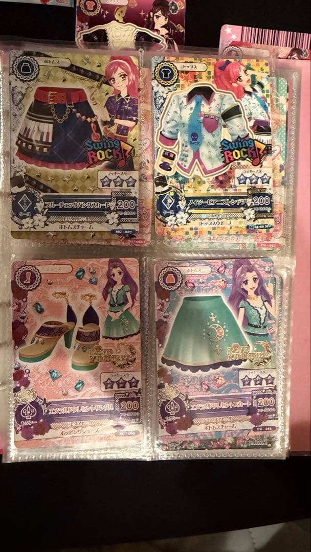 Aurora Fantasyアイカツカード＋カードコレクション本