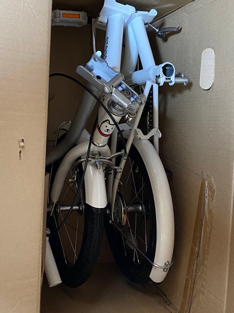 【新品未開封】SoftBankお父さん自転車 COOL EDITION 折り畳み