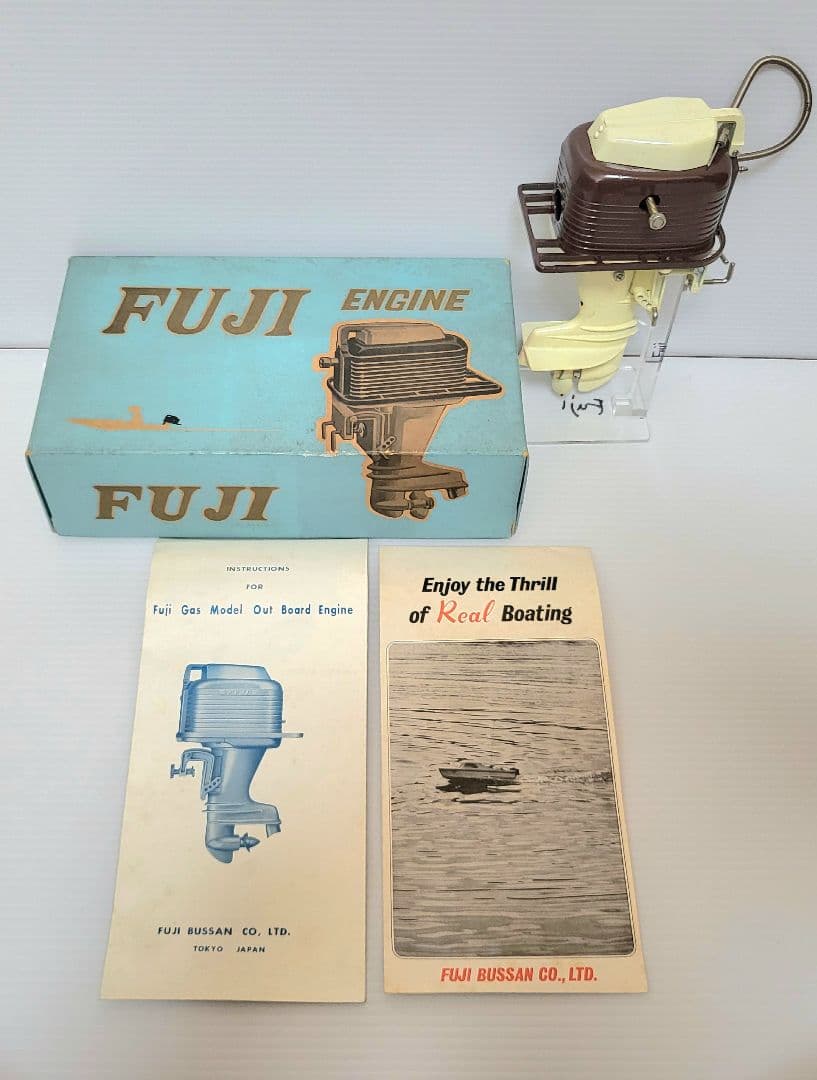 ラジコンボートGENGOLŌ & フジ SeaHorse 15エンジンセット