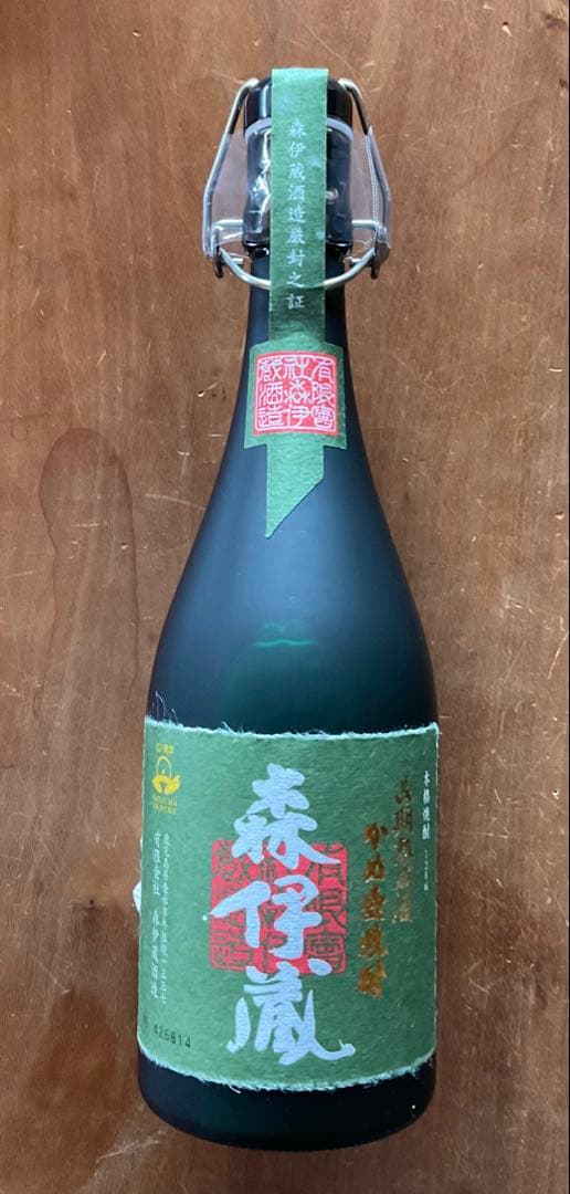 森伊蔵　極上の一滴　25度　720ml