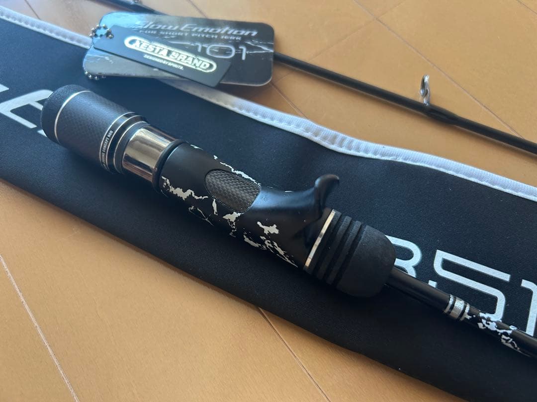 ゼスタ スローエモーション for B5101