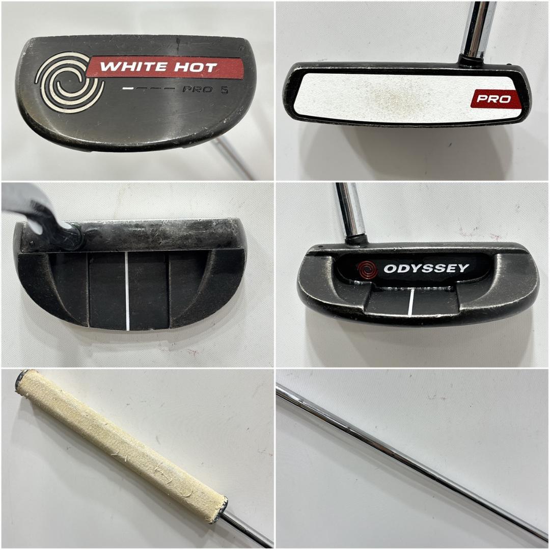 メンズ右利き初心者用　ヤマハ　YAMAHA　ゴルフクラブセット　W-2636