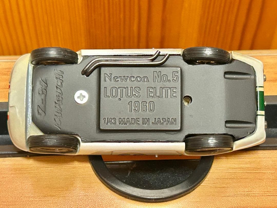 Newcon 1/43 1960年 ロータスエリート プロのモデラー作成　3台