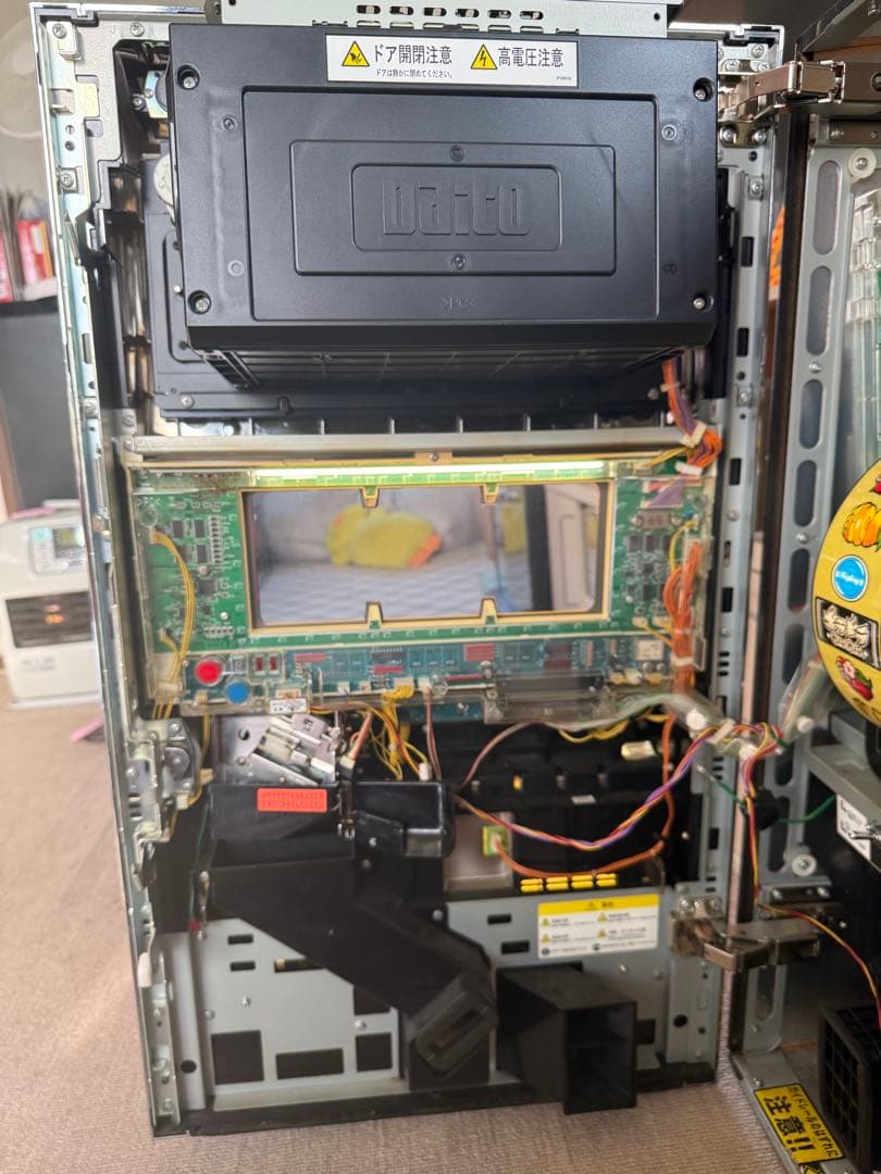 パチスロ実機　ギラギラ爺夏