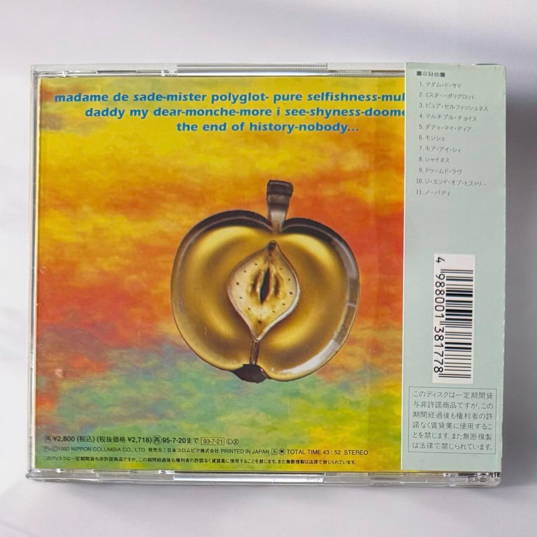 ポイズンガールフレンド1st +2nd セット