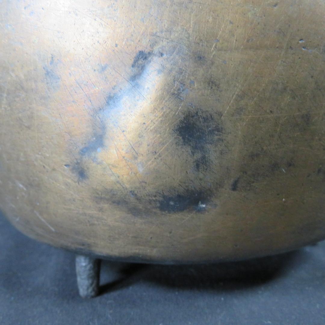 やかん 薬缶 銅ヤカン 薬缶 やかん 銅製 真鍮 三つ足