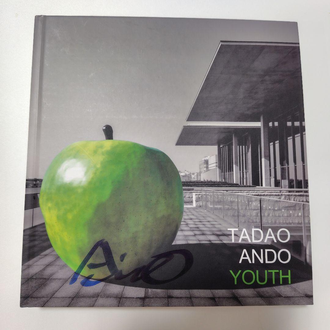 限定お値下げ！生サイン入り　TADAO ANDO YOUTH　ドローイング入り