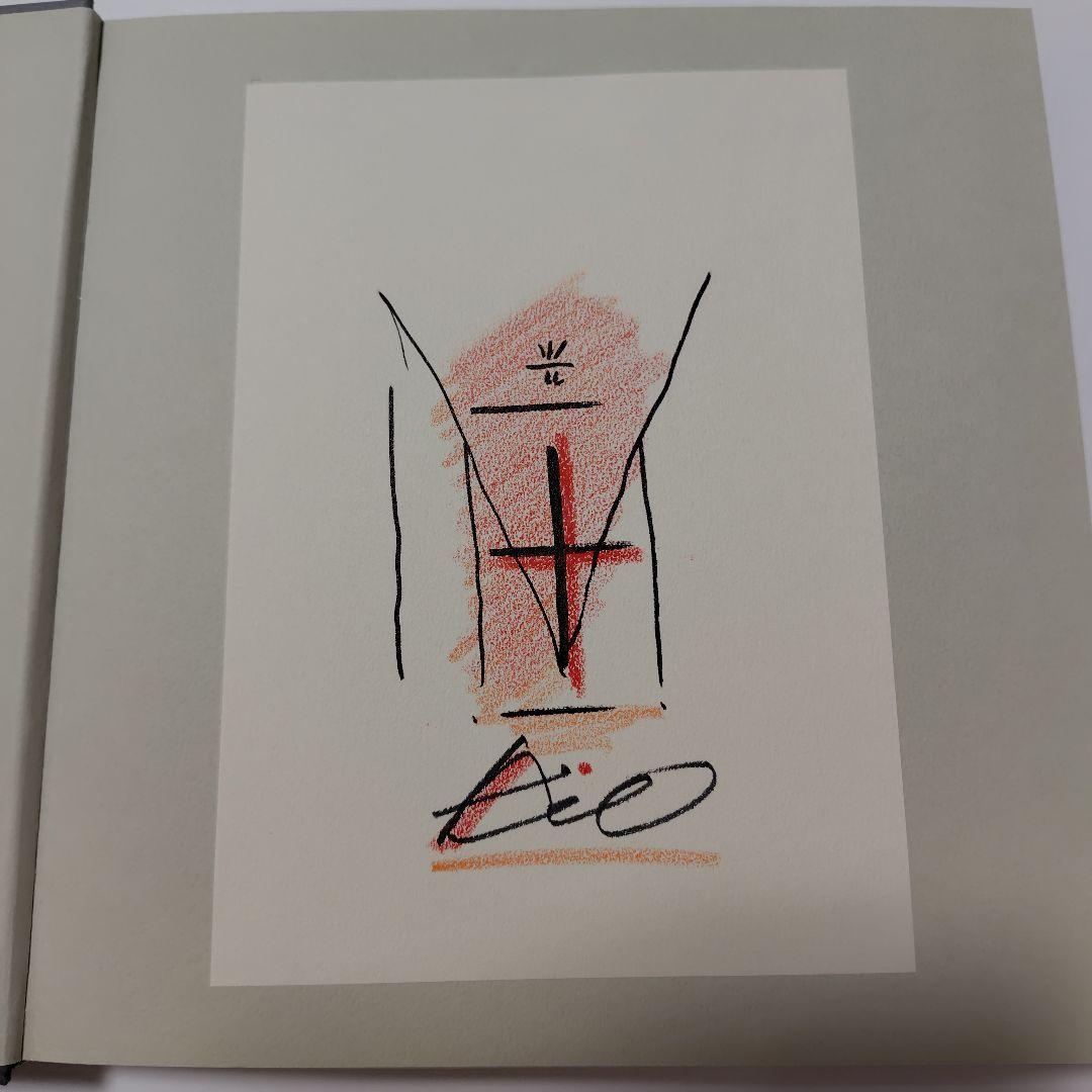 限定お値下げ！生サイン入り　TADAO ANDO YOUTH　ドローイング入り