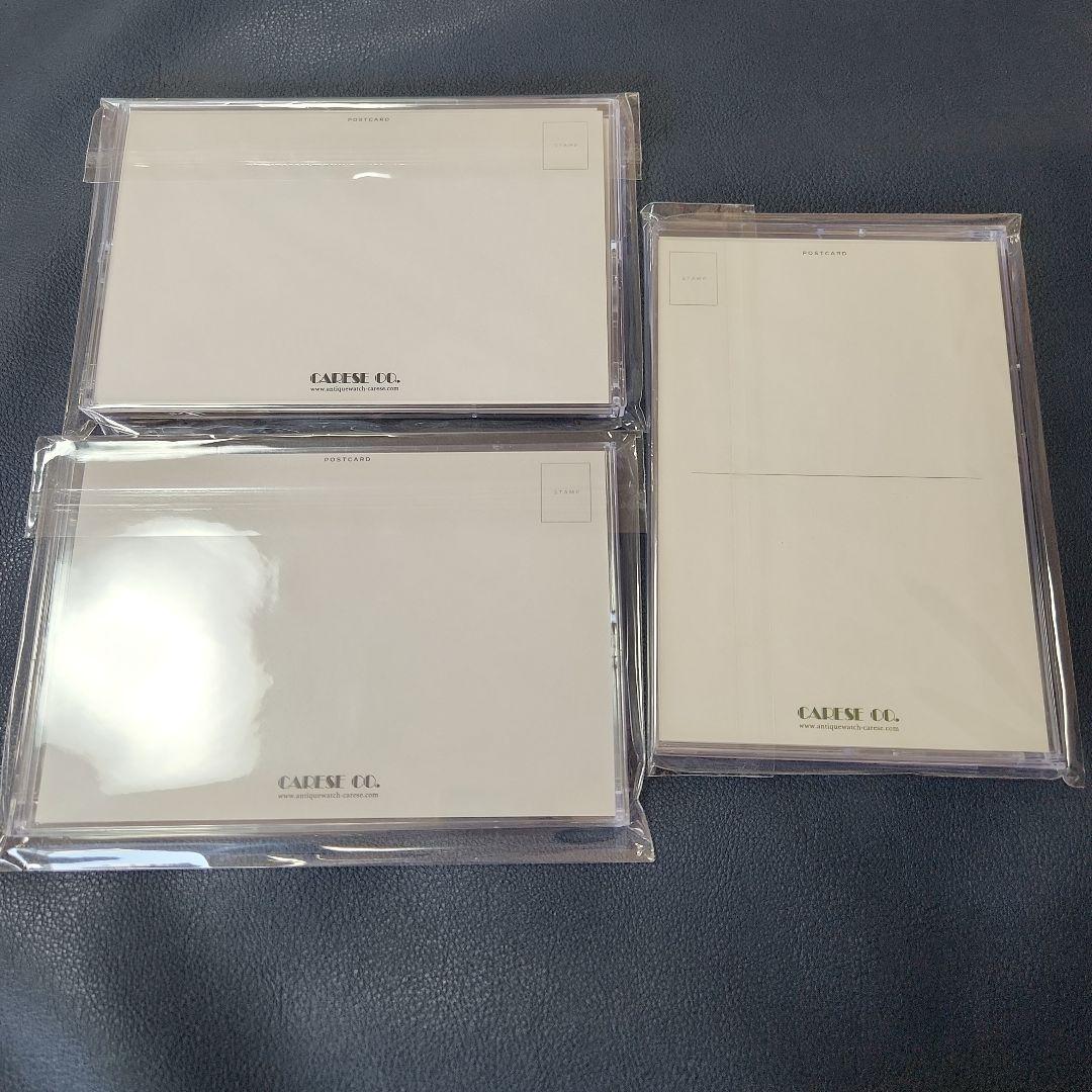 ROLEX TUDOR等 ケアーズ製 時計の卓上カレンダー 2023～2025