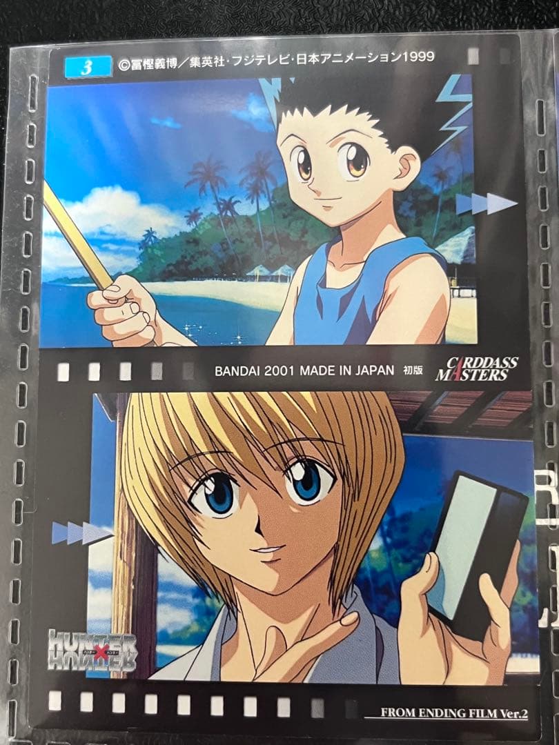 HUNTER×HUNTER カードダスマスターズ OPED No1～9セット