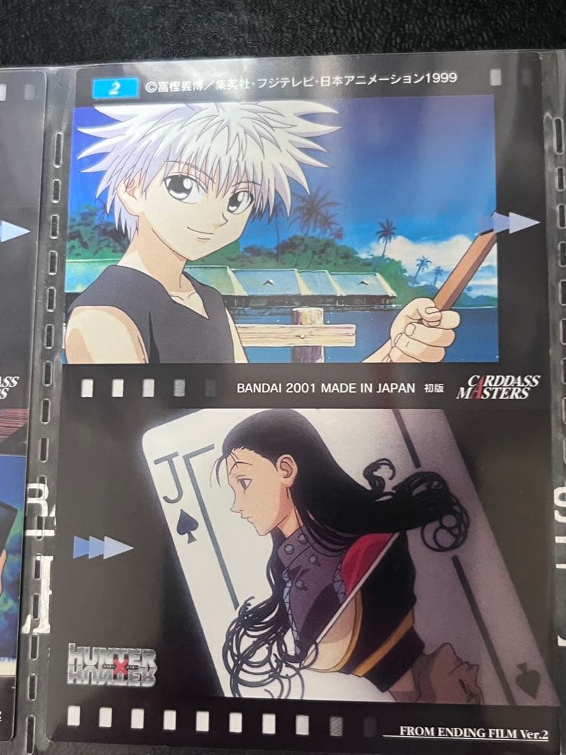 HUNTER×HUNTER カードダスマスターズ OPED No1～9セット