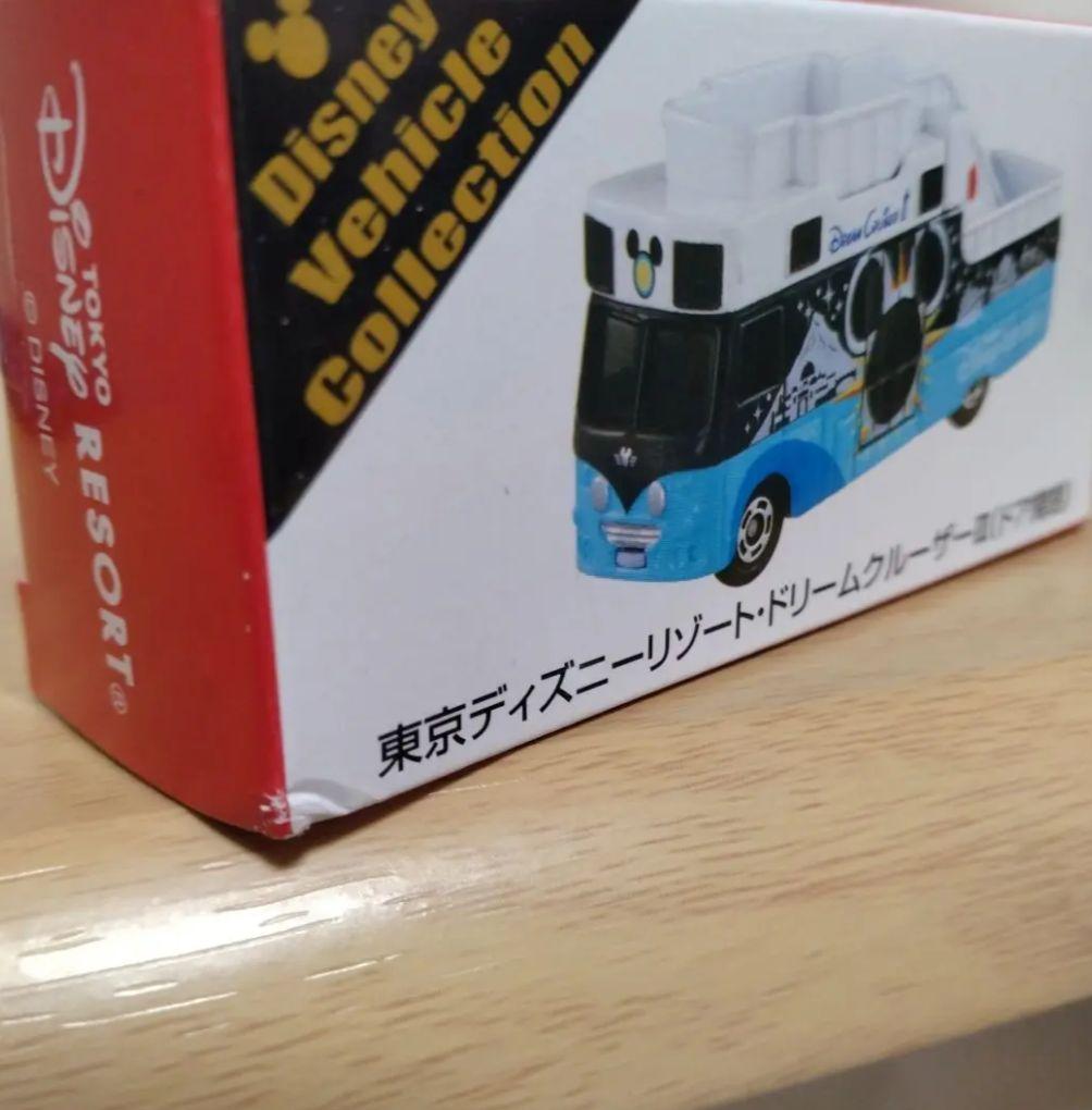 ディズニー　トミカ　9台セット