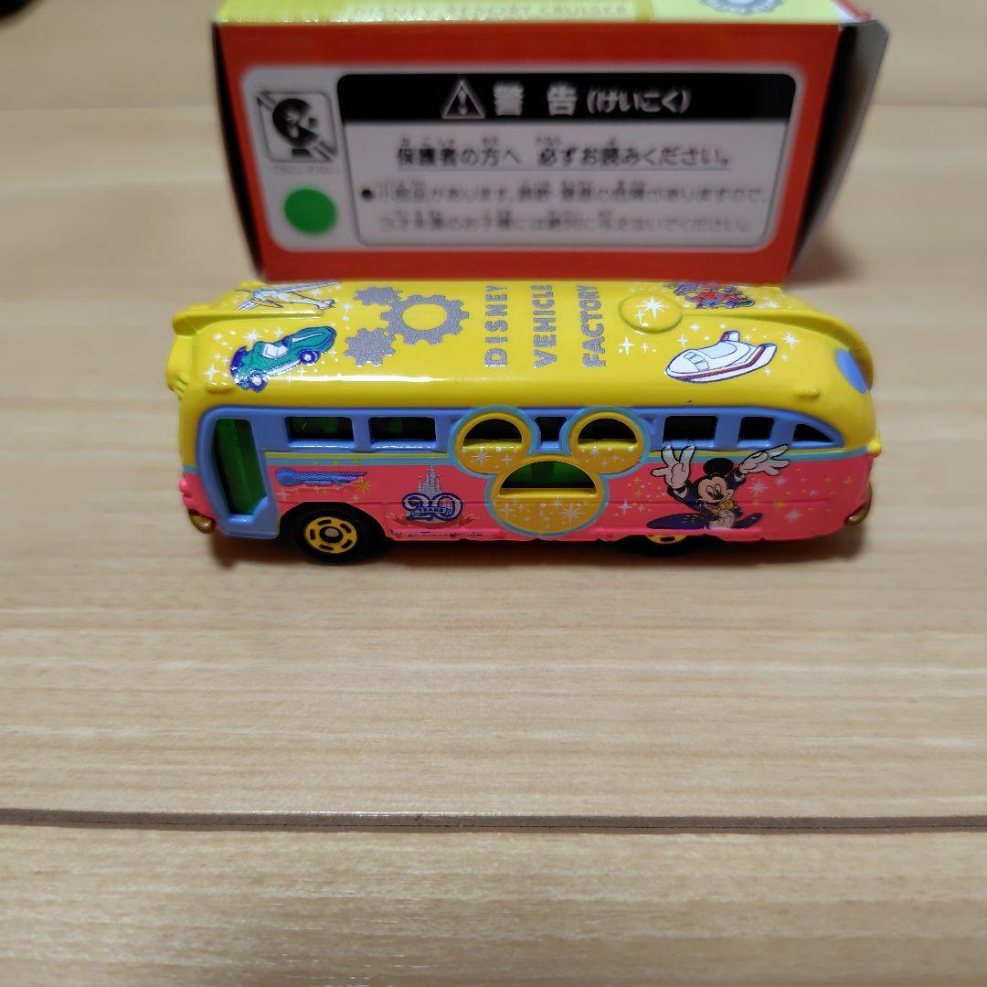 ディズニー　トミカ　9台セット