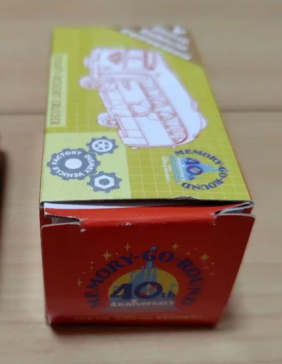 ディズニー　トミカ　9台セット