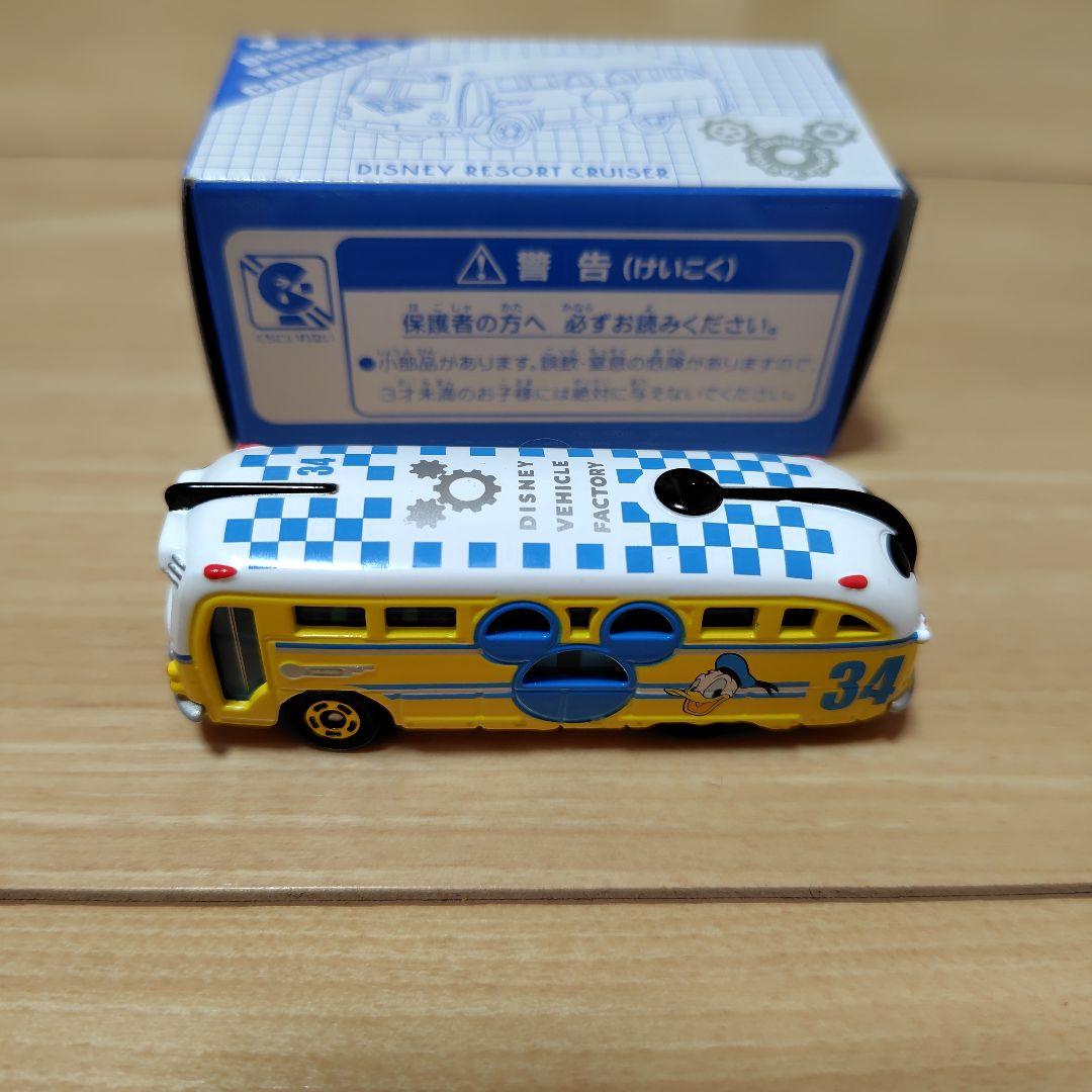 ディズニー　トミカ　9台セット