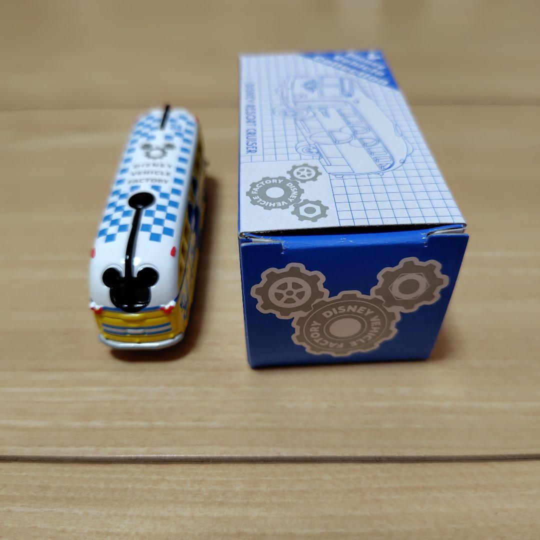 ディズニー　トミカ　9台セット