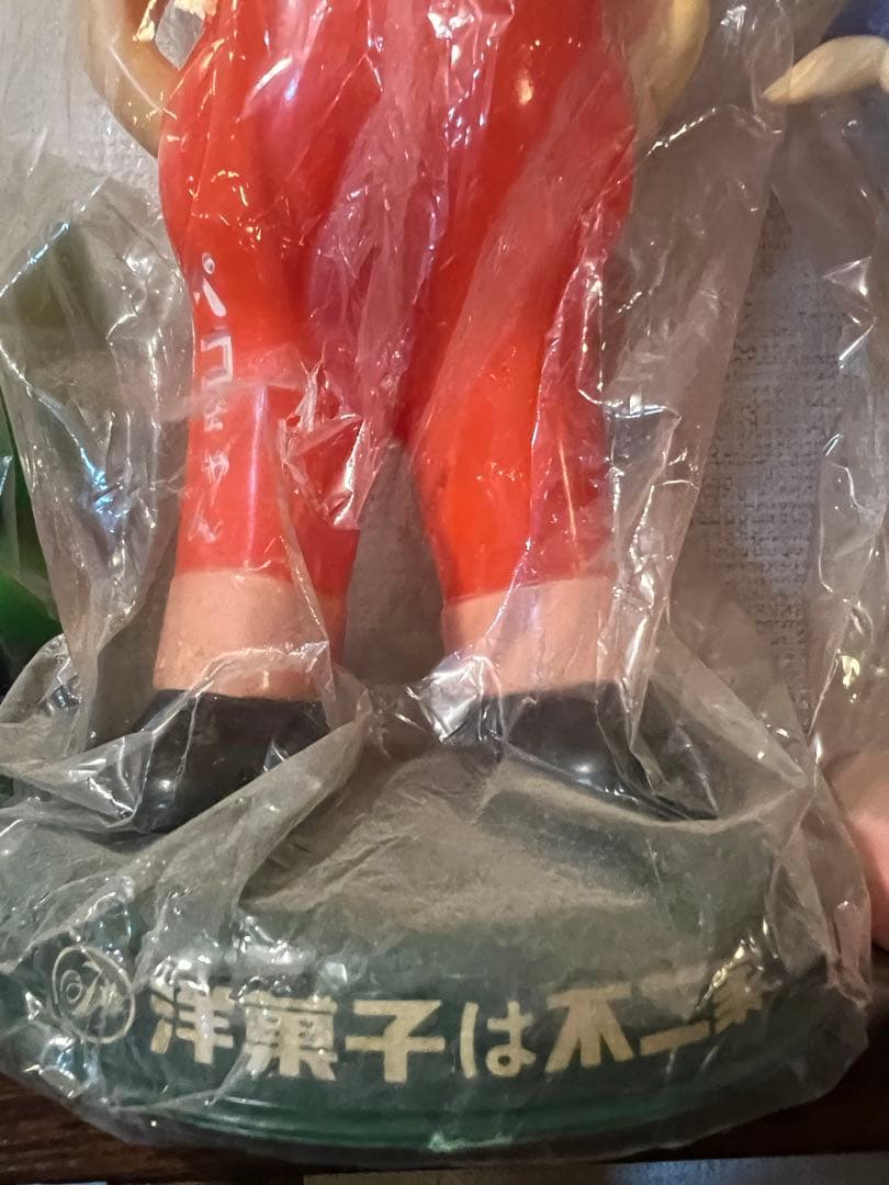 ペコちゃん 人形