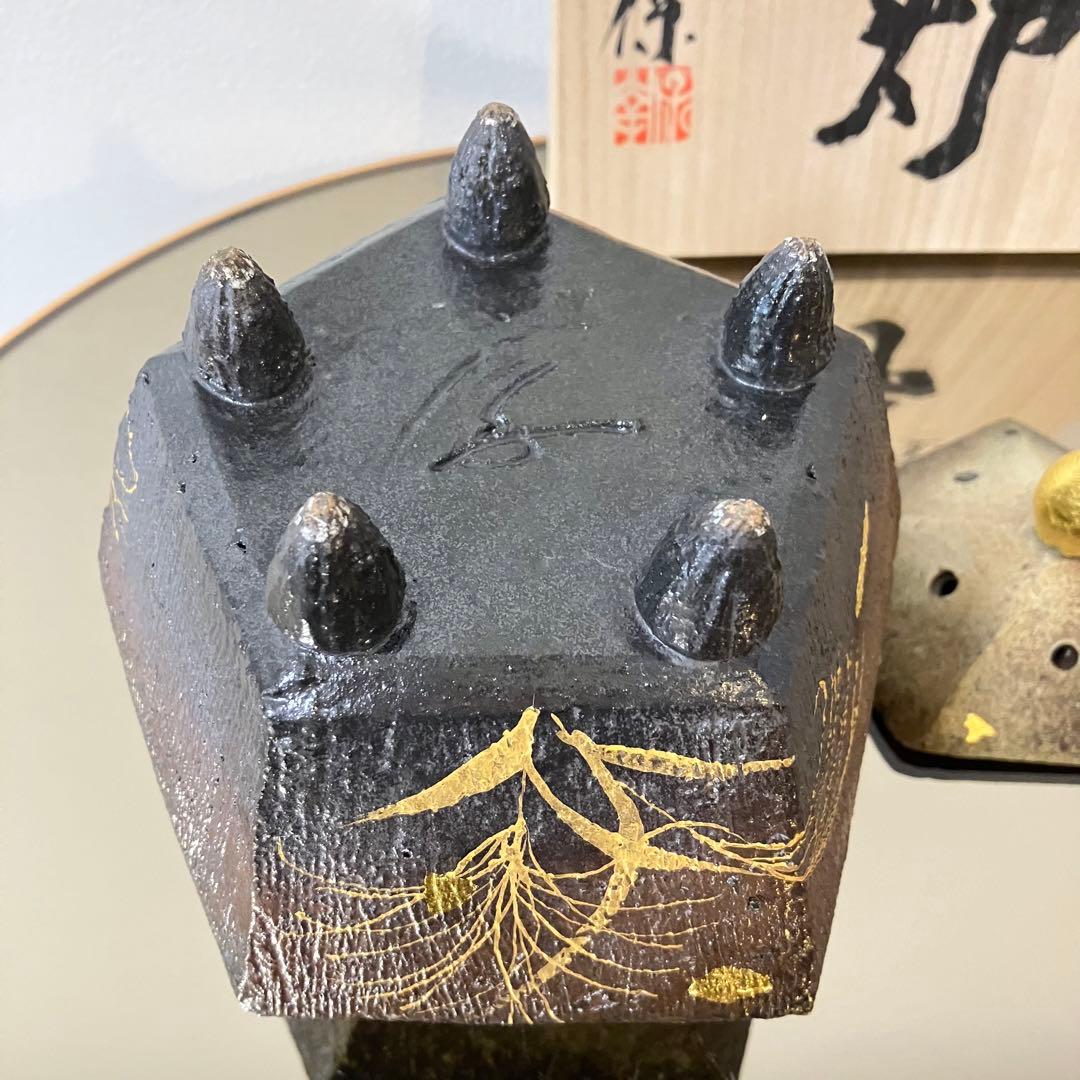 美濃焼 香炉【玄保庵・加藤保幸さん】