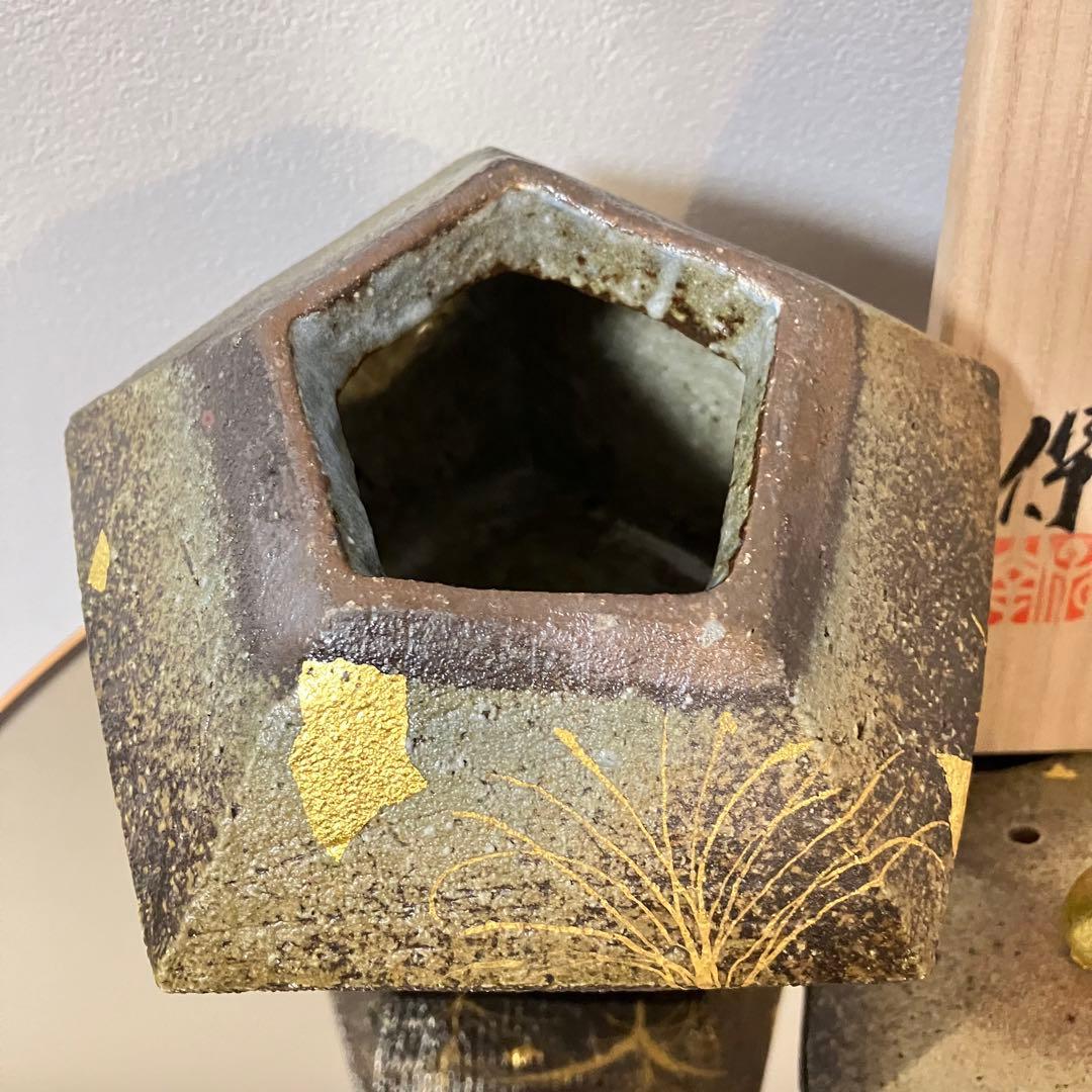 美濃焼 香炉【玄保庵・加藤保幸さん】