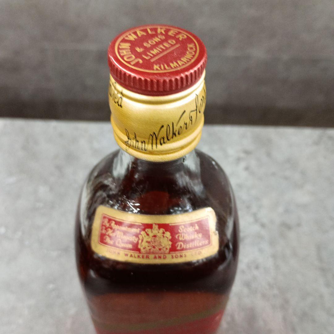 ジョニーウォーカーブラックラベル エクストラスペシャル レッドラベル2本