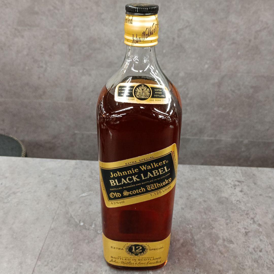 ジョニーウォーカーブラックラベル エクストラスペシャル レッドラベル2本