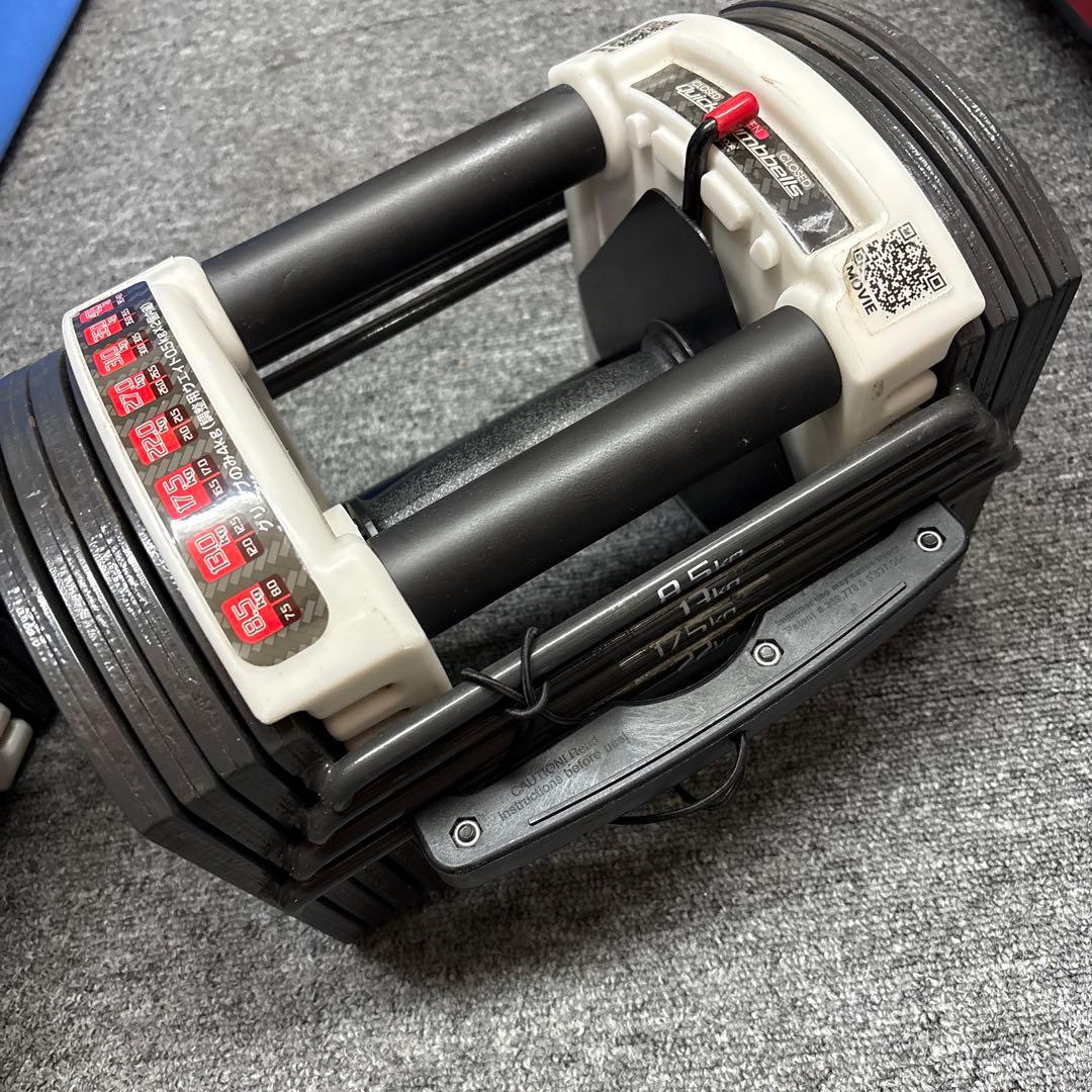 ①1/2 FIELDOORフィールドア 可変式ダンベル片方22kg