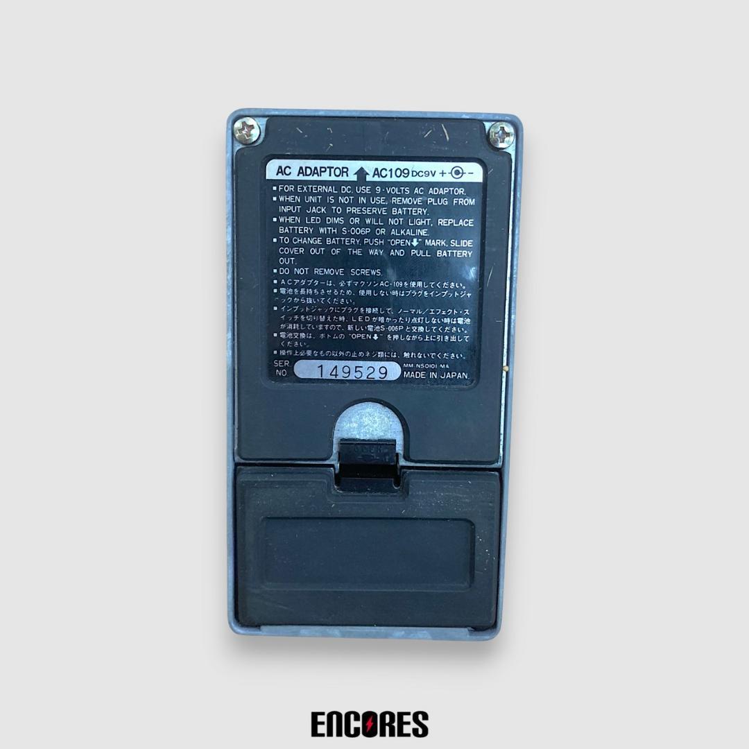 Maxon CS-9 Stereo Chorus コーラス