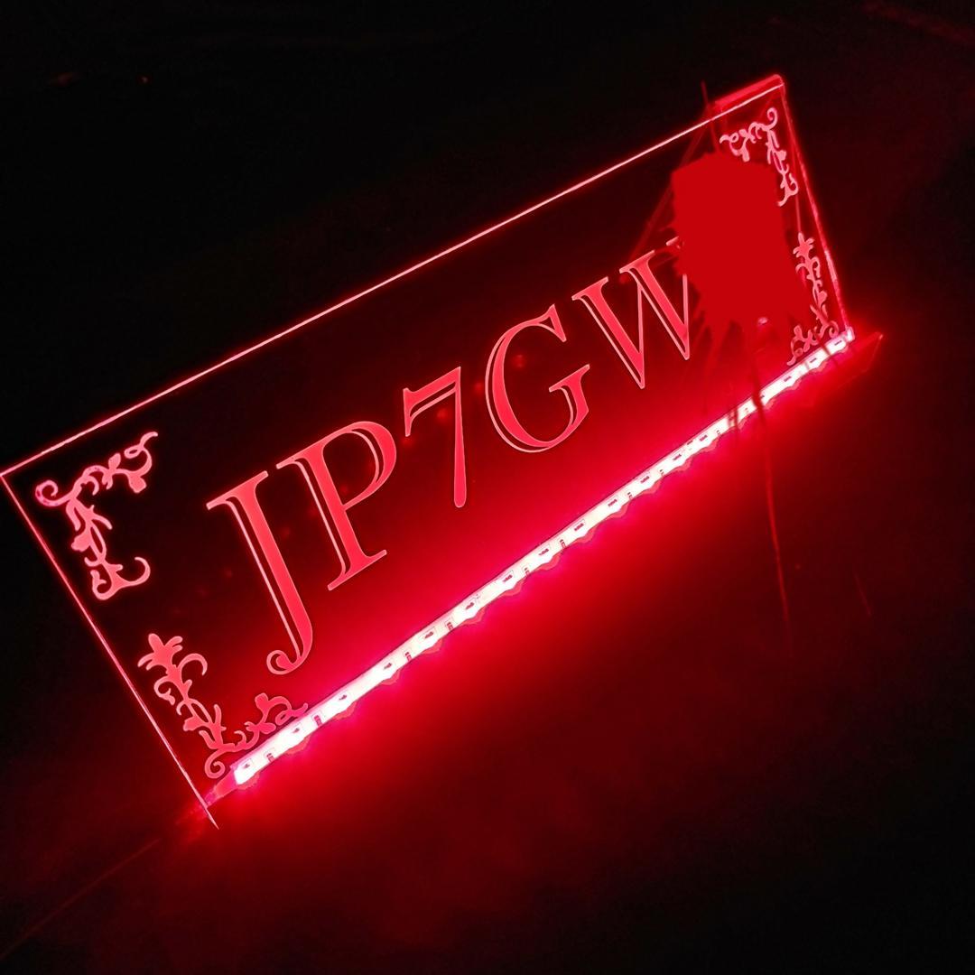 ゆきとら様オーダー確認用