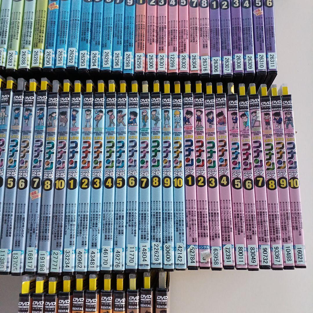 アニメ　DVD　名探偵コナン　超大量！　176本セット！！