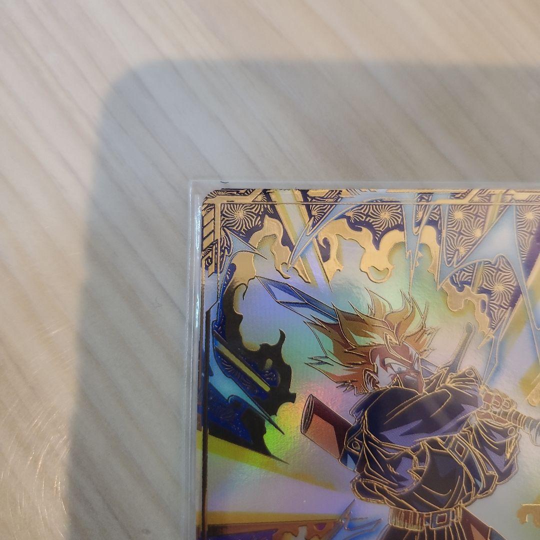 ドラゴンボールスーパーダイバーズ PR SDVTP-002 トランクス パラレル