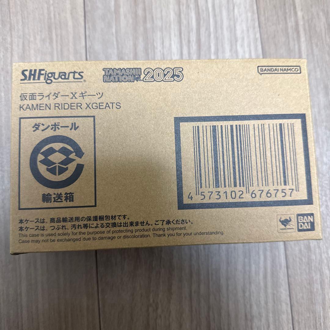 S.H.Figuarts 仮面ライダーXギーツ　新品