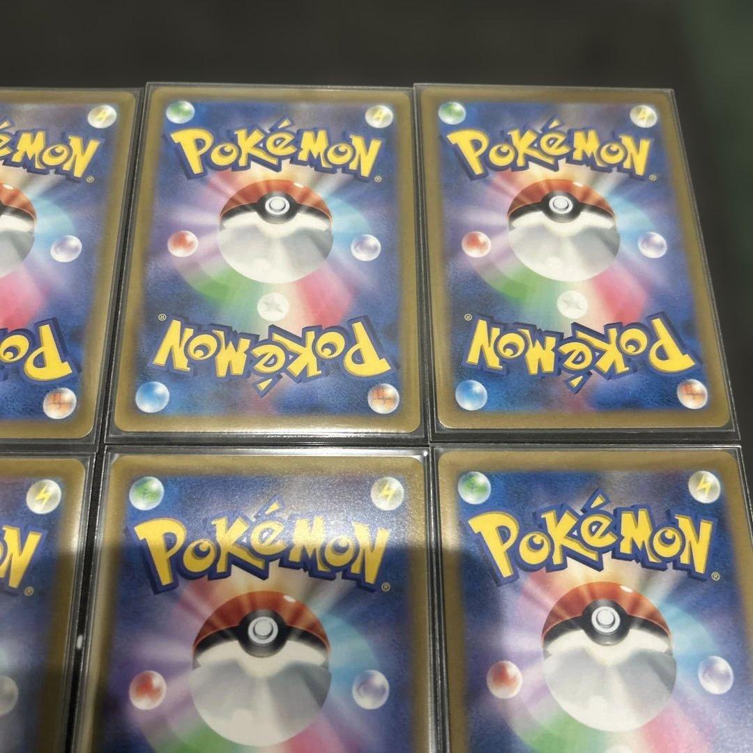 ポケカ　引退品　まとめ売り　ブイスターユニバース　URL ギラティナ　アルセウス