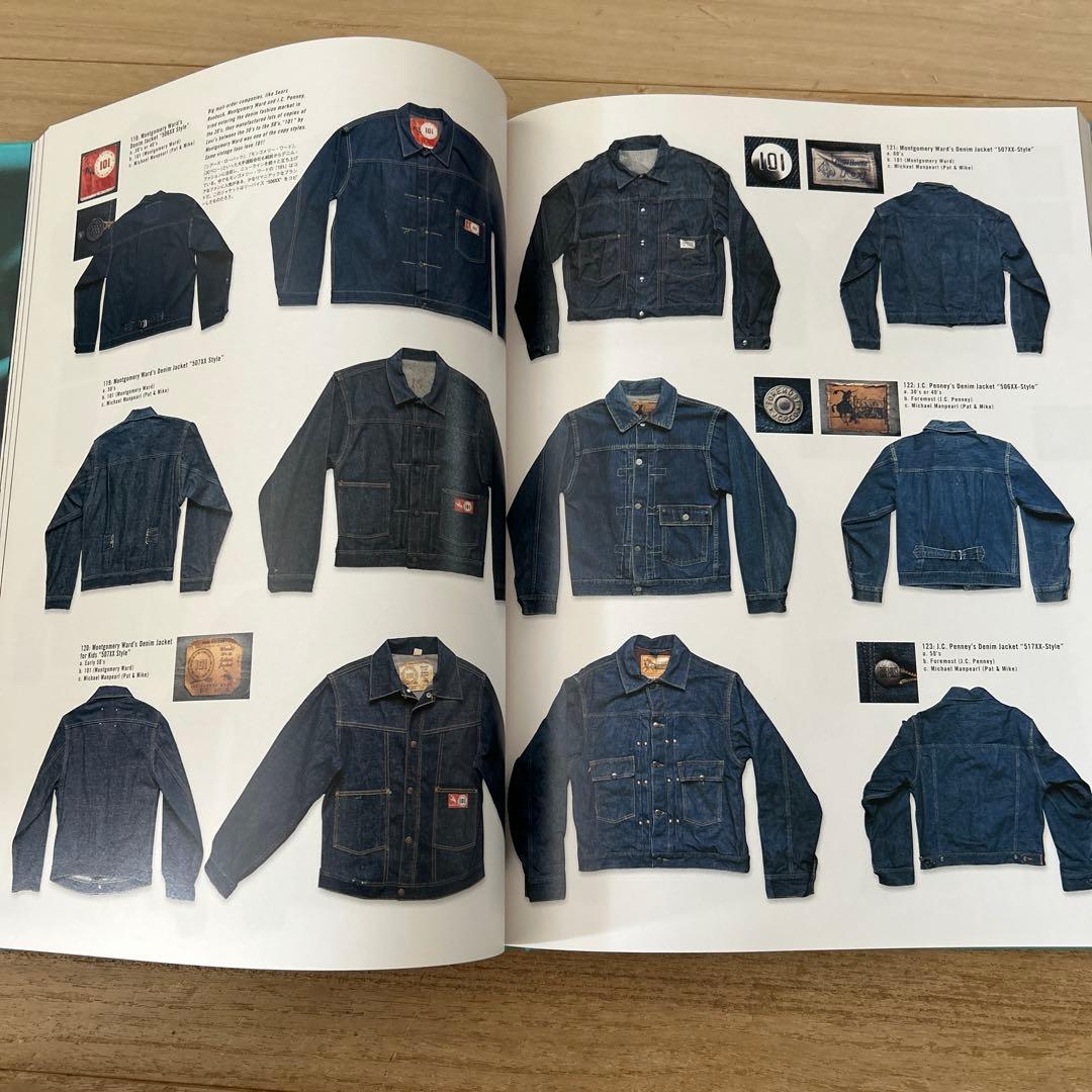 My Freedamn! 5 ロックンロールファッション