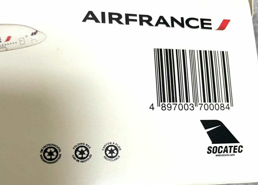 Air France Airbus A380 1/250モデル