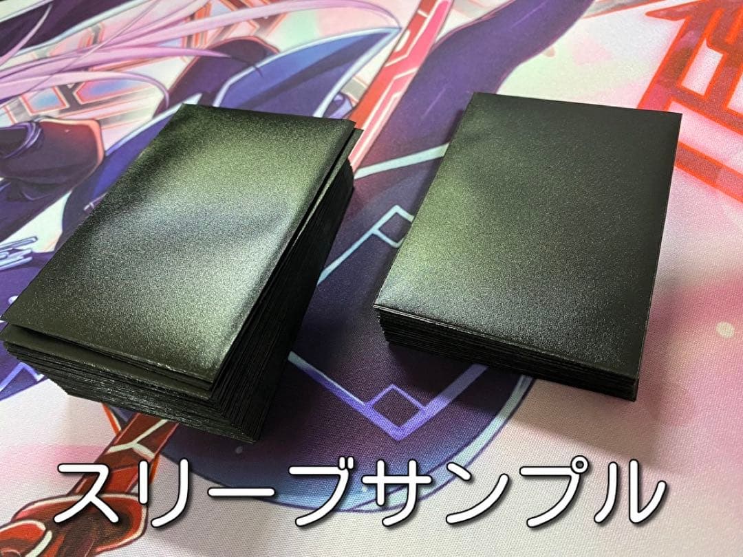 【24時間以内発送】遊戯王　覇王ダイノルフィア　ウィッチクラフト