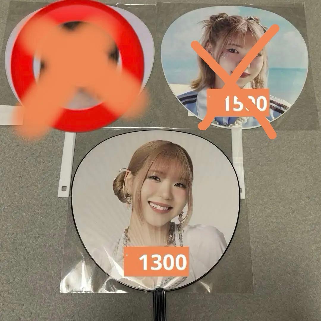 海老原鼓 グッズ 全10ページ