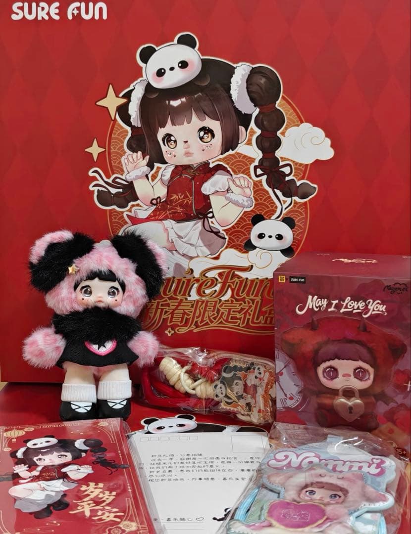 Nommi ノミちゃん　新春コレクション　豹柄　ぬいぐるみ　ストラップ