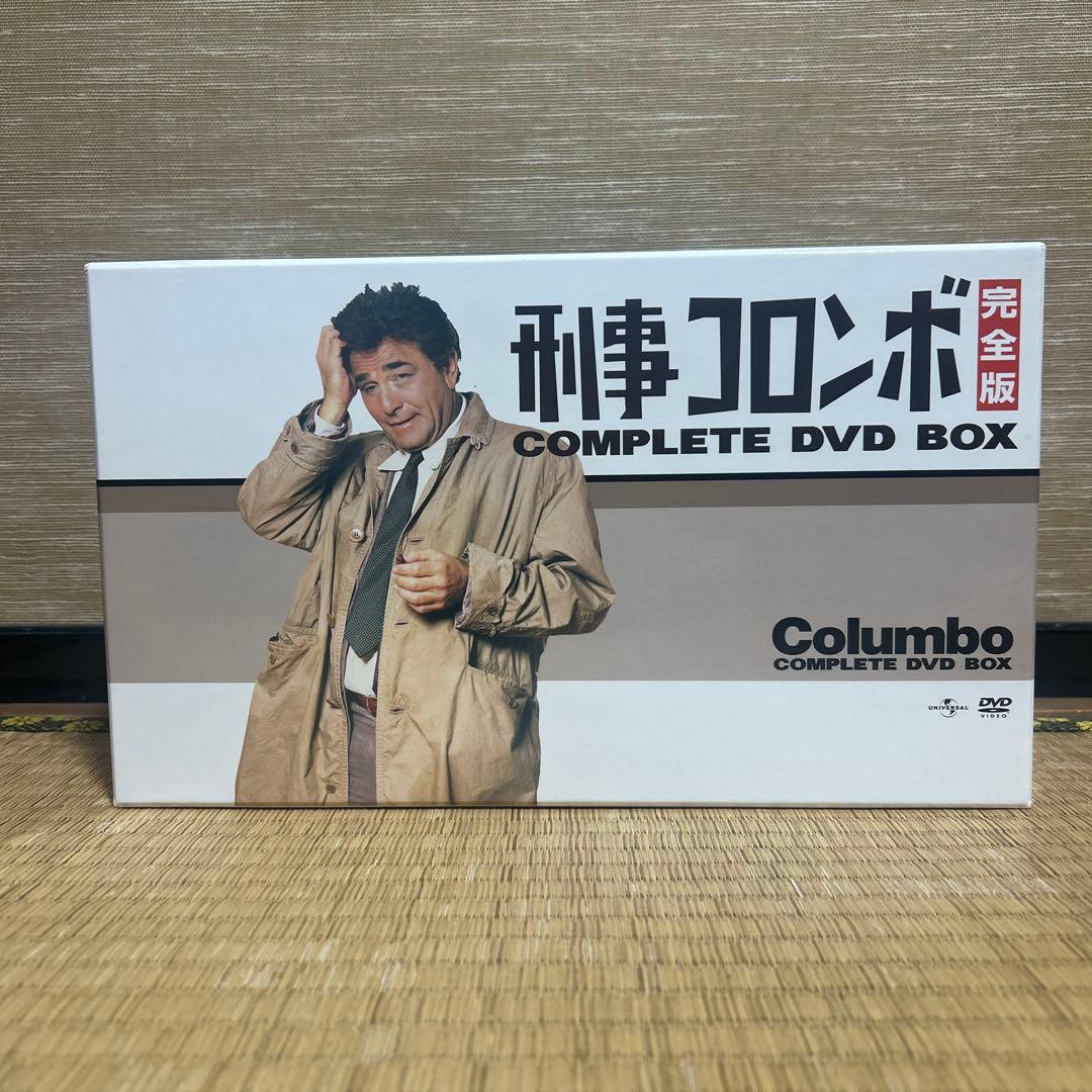 1/3まで特別価格 刑事コロンボ コンプリート DVD BOX Vol.1～22