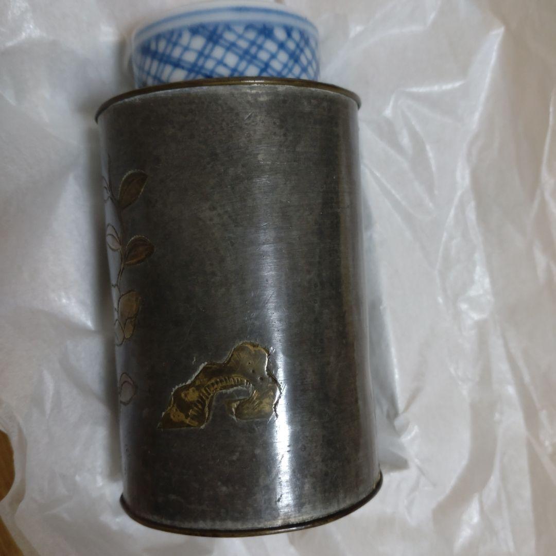 錫　唐物茶入　古錫