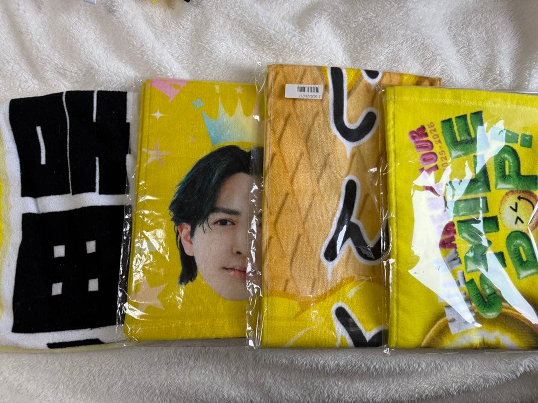 あす様 CIRCUSペンライト 漢字タオル