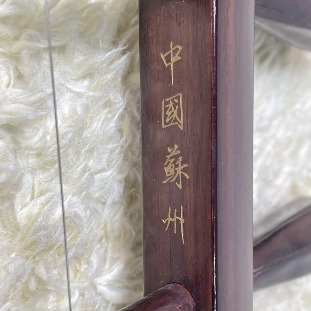 中国 弦楽器 二胡　林生　ハードケース付き