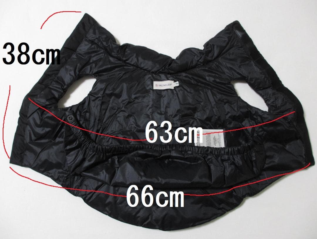 新品未使用　犬　ドッグ　ダウン　コスプレ