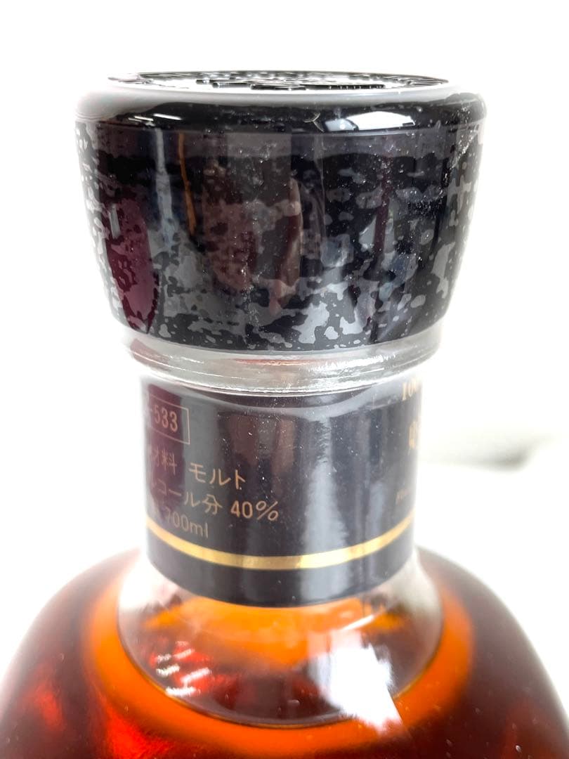 未開栓 軽井沢 貯蔵8年 100%モルトウイスキー 700ml 40%