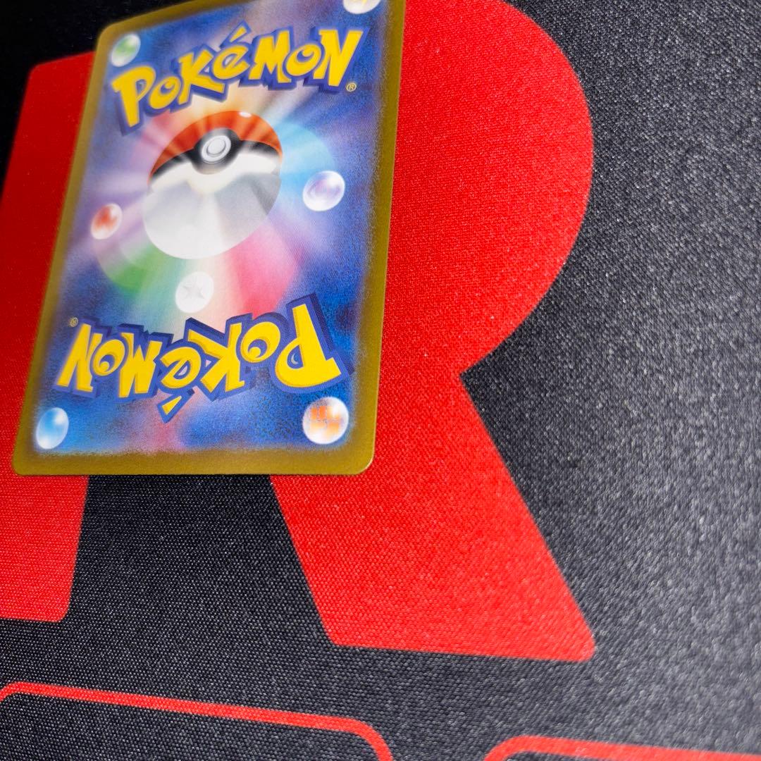 リザードンXex SAR インフェルノX