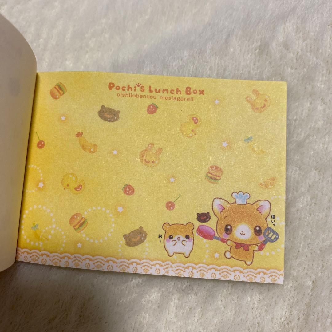 平成レトロ　メモ帳　クーリア