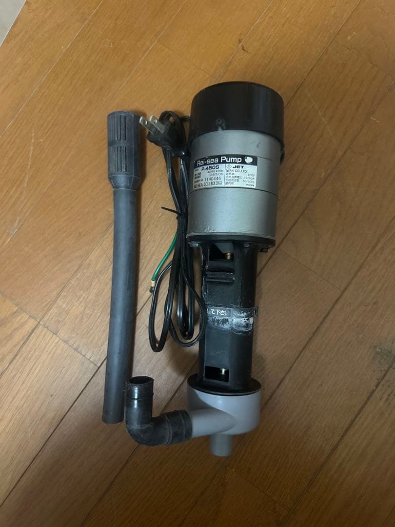 レイシーP450S と　レイシーP450A 作動確認済み