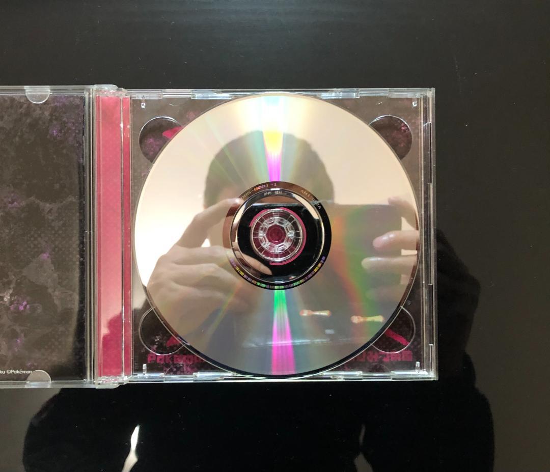 「ポケットモンスター」 CD 5枚セット
