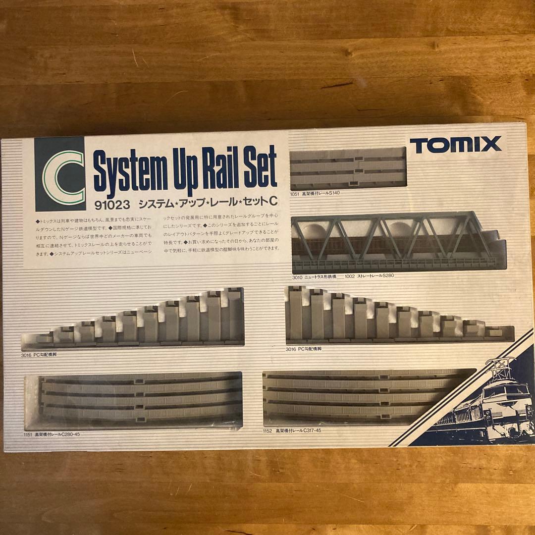 TOMIX システムアップレールセット A B C パワーユニット　ほか9点
