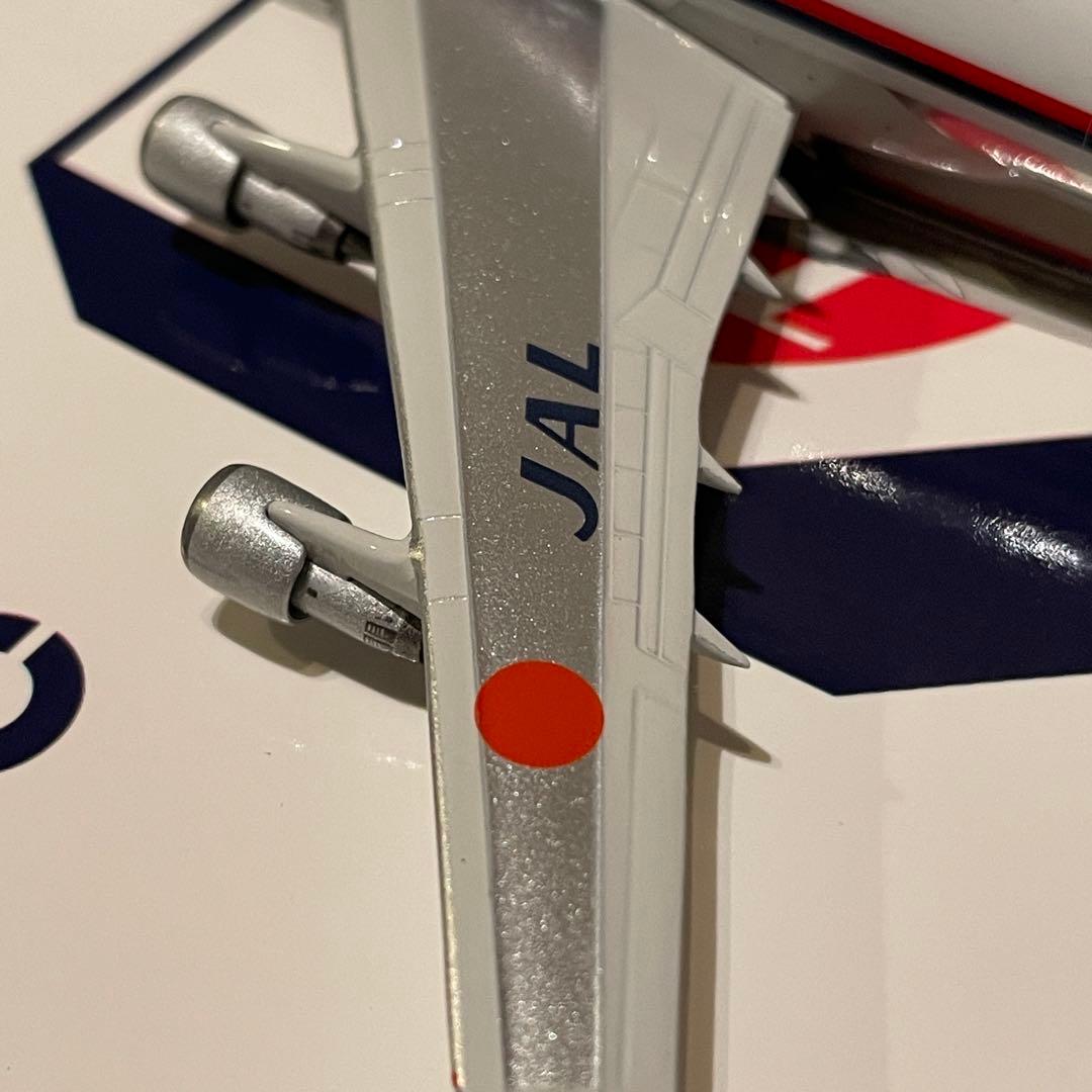 JAL CARGO 747-200 (SCD) 日本航空貨物 ph 1:400