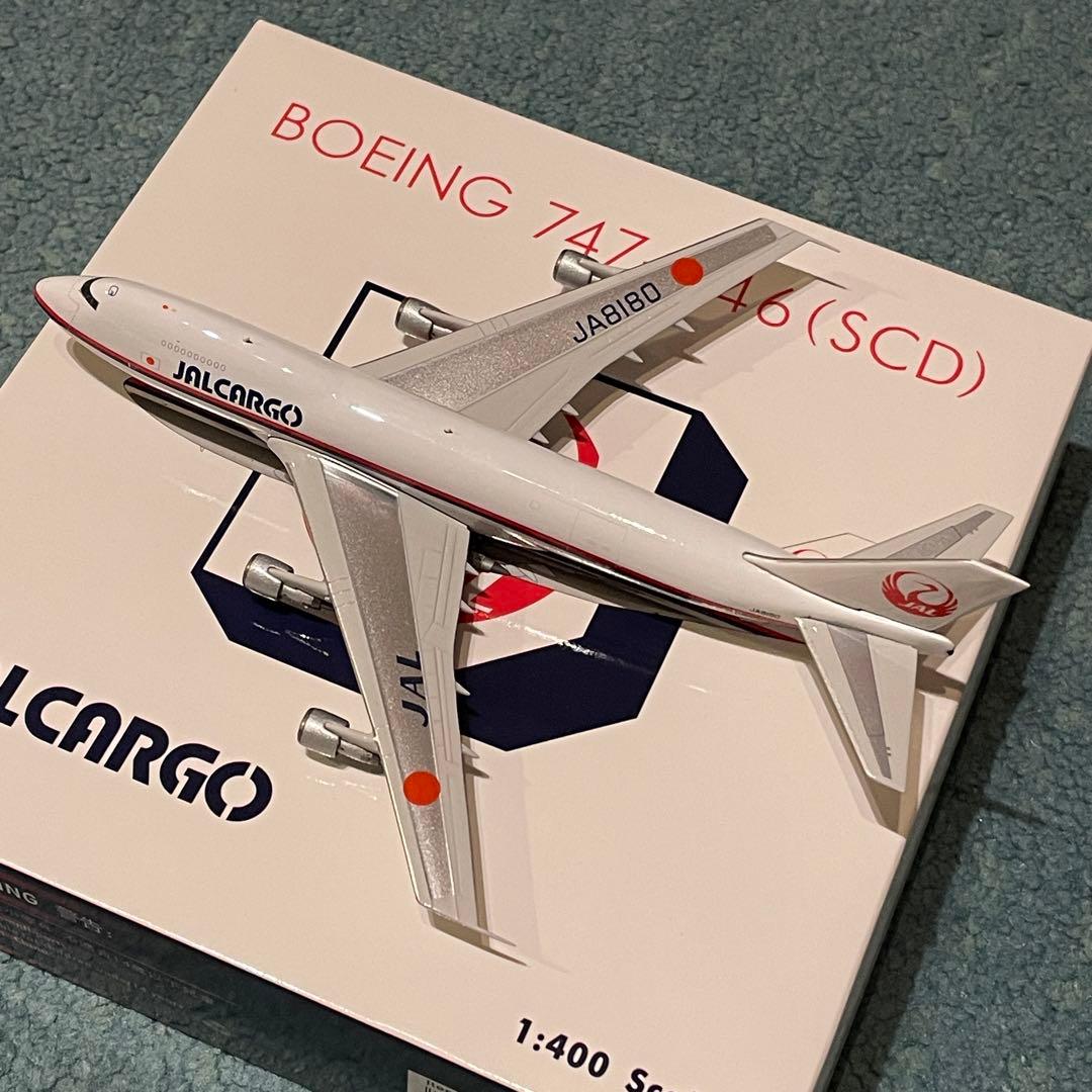 JAL CARGO 747-200 (SCD) 日本航空貨物 ph 1:400